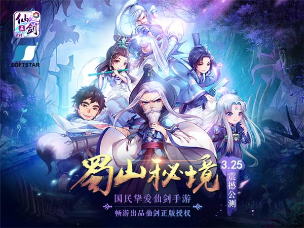 火箭胜爵士3大收获！申京回归自我，白魔赢得信任，乌度卡开窍了！