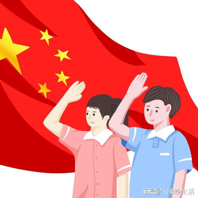校园女生找不同4