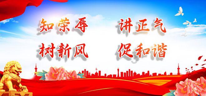 沪江开心词场