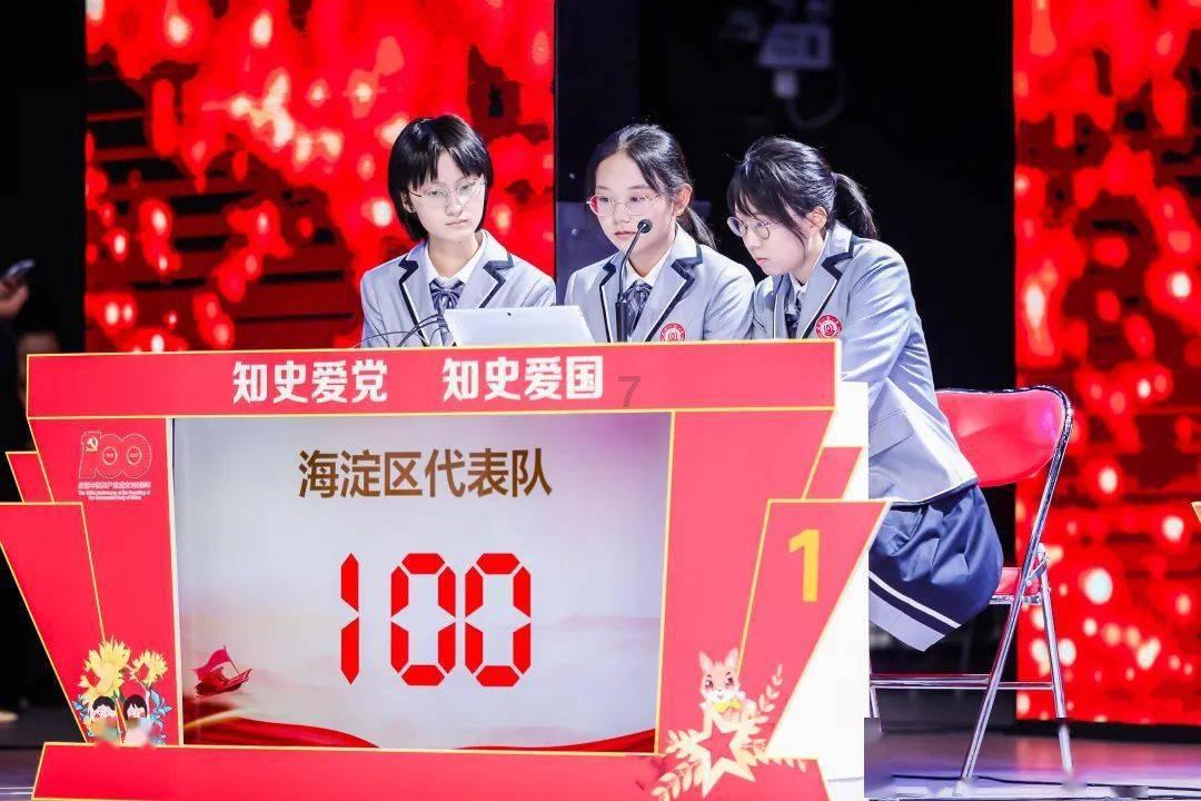球球大作战下载最新版